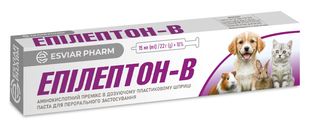 Епілептон-В